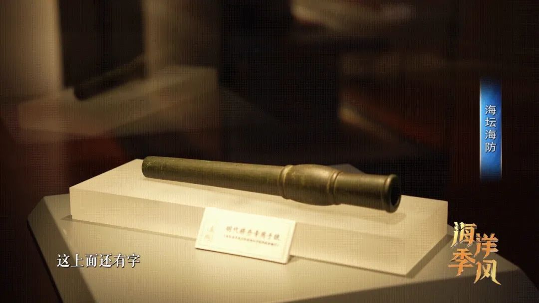 浪漫的平潭岛，原来还有这样壮怀激烈的一面……休闲区蓝鸢梦想 - Www.slyday.coM