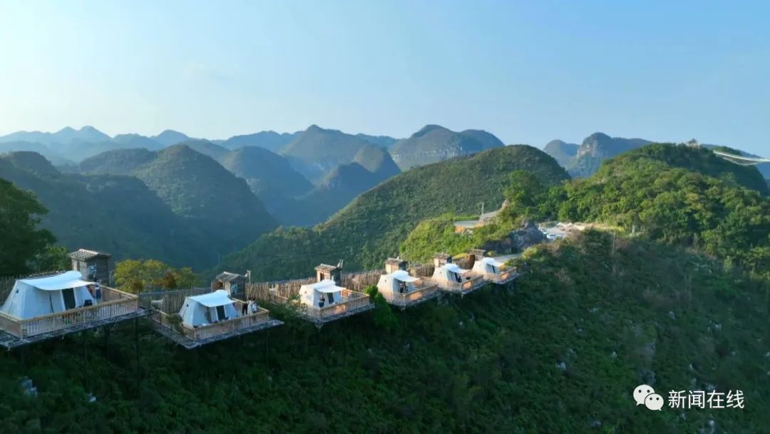 国庆好去处，快点进来！休闲区蓝鸢梦想 - Www.slyday.coM