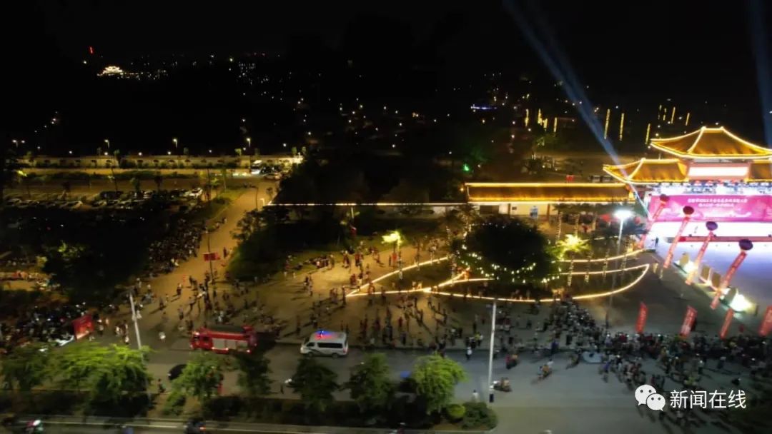 国庆好去处，快点进来！休闲区蓝鸢梦想 - Www.slyday.coM