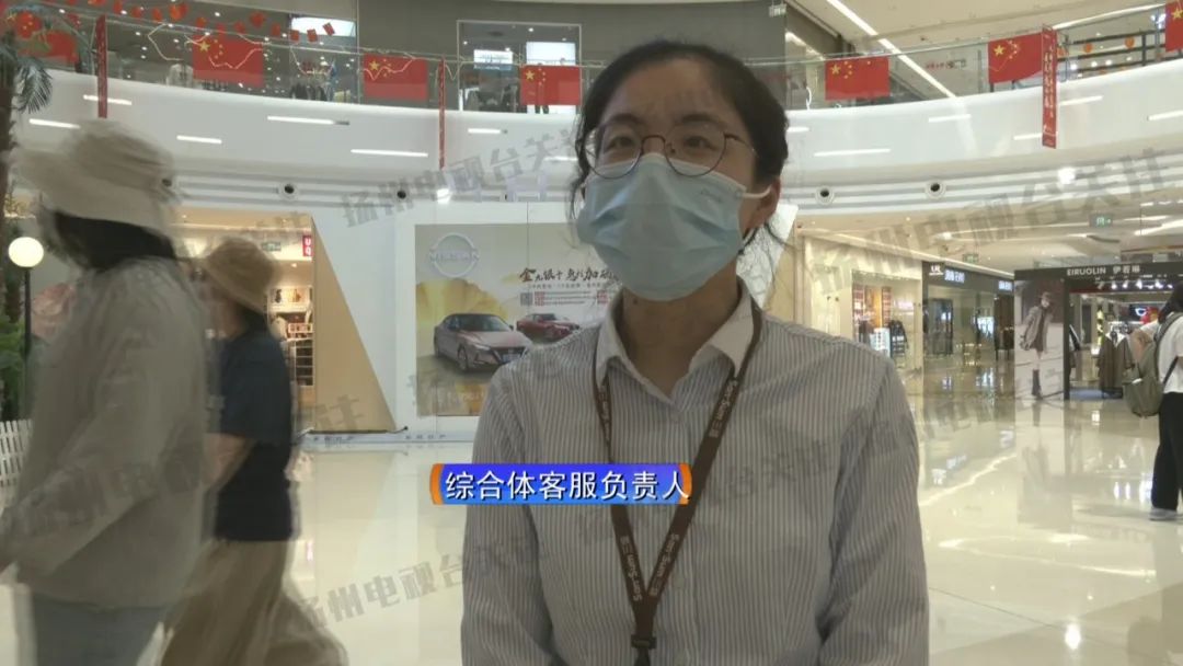 氛围感拉满！扬州街头满眼“中国红”休闲区蓝鸢梦想 - Www.slyday.coM