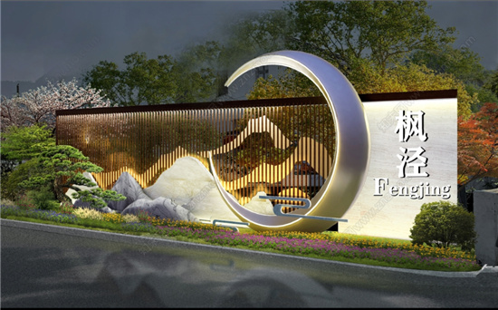 拆、拆、拆！金山这里的“颜值”将有大变化休闲区蓝鸢梦想 - Www.slyday.coM