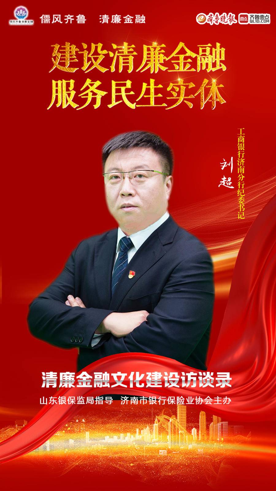 党员教育坚持基层导向