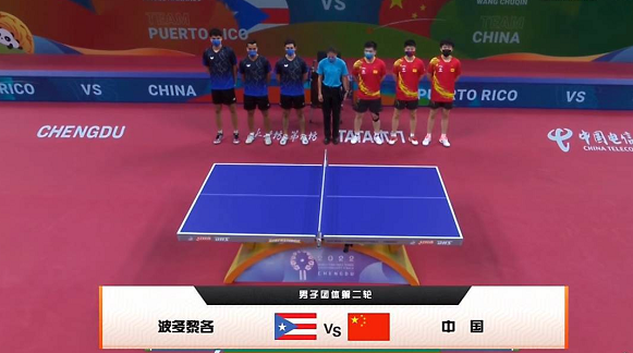 开门红!国乒男团3休闲区蓝鸢梦想 - Www.slyday.coM 开门红!国乒男团3休闲区蓝鸢梦想 - Www.slyday.coM