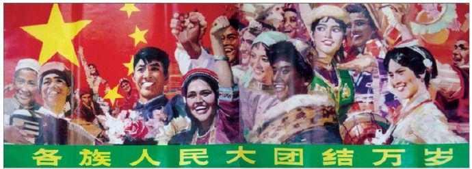 奋进新征程要坚定信心