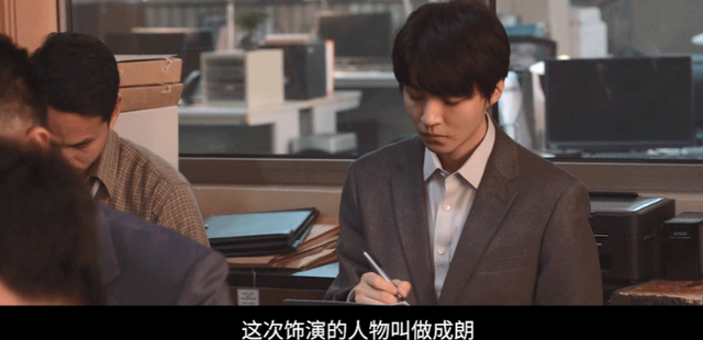 万里归途开分9.6、票房破亿,王俊凯在电影圈真正立住脚了?休闲区蓝鸢梦想 - Www.slyday.coM 万里归途开分9.6、票房破亿,王俊凯在电影圈真正立住脚了?休闲区蓝鸢梦想 - Www.slyday.coM