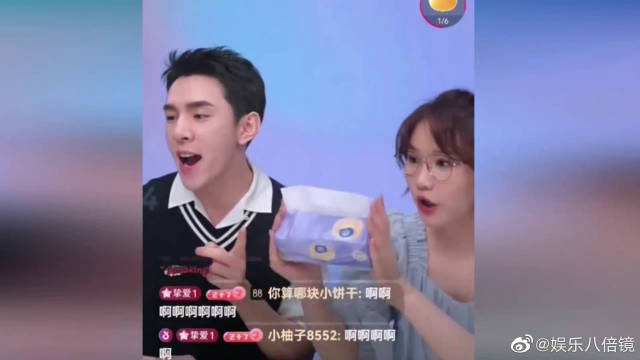 李佳琦回归直播人气旺,两小时观看量达到上千万……|李佳琦|直播_新浪新闻