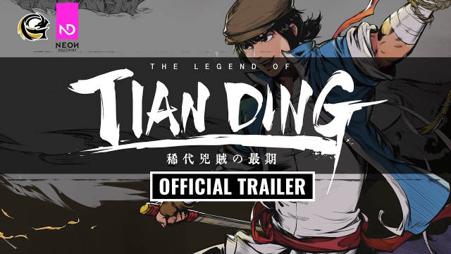 《廖添丁:绝代凶贼之末日》10月31日在PS/Xbox平台发售|Xbox_新浪新闻