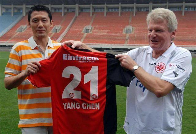 在甲A是替补,留洋回国后从前锋变后卫,杨晨真的没有武磊强吗?休闲区蓝鸢梦想 - Www.slyday.coM 在甲A是替补,留洋回国后从前锋变后卫,杨晨真的没有武磊强吗?休闲区蓝鸢梦想 - Www.slyday.coM