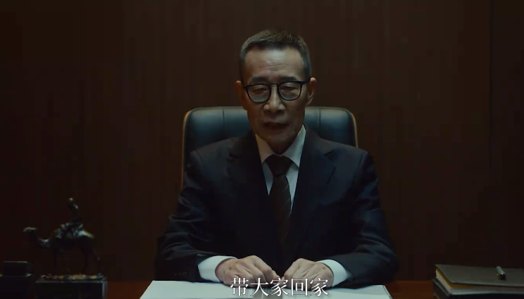 张译《万里归途》第一波口碑来了,质量到底如何休闲区蓝鸢梦想 - Www.slyday.coM 张译《万里归途》第一波口碑来了,质量到底如何休闲区蓝鸢梦想 - Www.slyday.coM