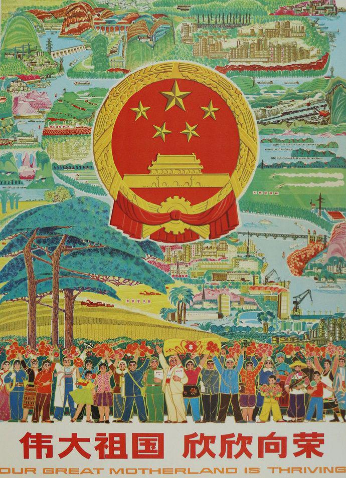 欣欣向荣的小说作品有哪些 欣欣向荣三部曲推荐先看哪一个