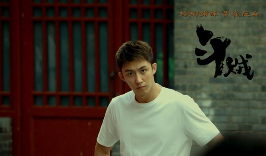 继《罚罪》后,黄景瑜又一新剧来袭,搭档都是老戏骨,爆款预定休闲区蓝鸢梦想 - Www.slyday.coM 继《罚罪》后,黄景瑜又一新剧来袭,搭档都是老戏骨,爆款预定休闲区蓝鸢梦想 - Www.slyday.coM