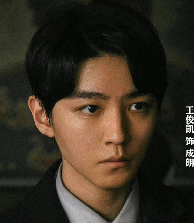 万里归途开分9.6、票房破亿,王俊凯在电影圈真正立住脚了?休闲区蓝鸢梦想 - Www.slyday.coM 万里归途开分9.6、票房破亿,王俊凯在电影圈真正立住脚了?休闲区蓝鸢梦想 - Www.slyday.coM