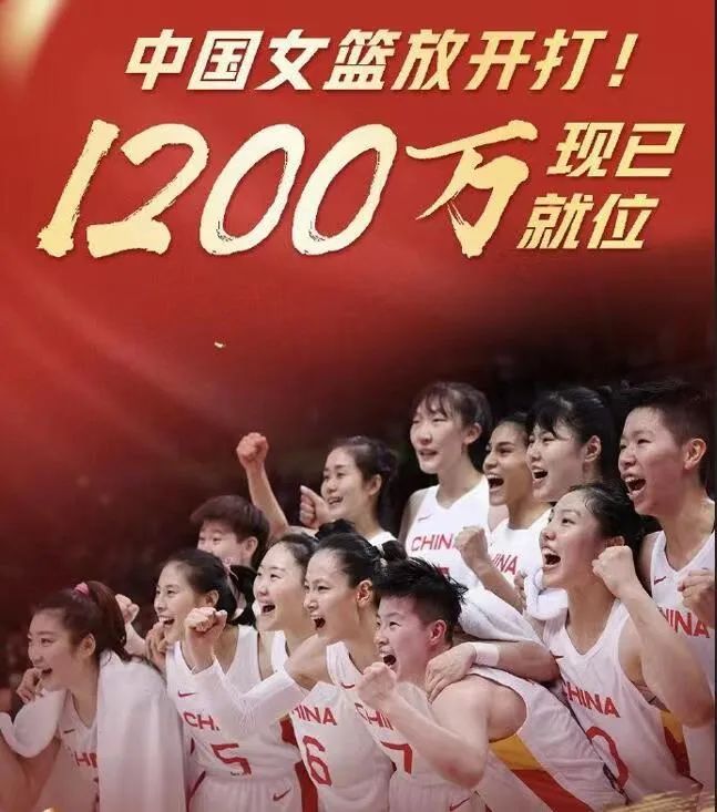1200万重奖！韩旭入选最佳阵容，郭艾伦呼吁给女篮每人奖励200万休闲区蓝鸢梦想 - Www.slyday.coM
