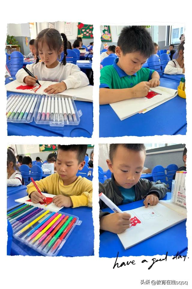 “小小中国心 浓浓爱国情”运河学校庆国庆系列活动休闲区蓝鸢梦想 - Www.slyday.coM