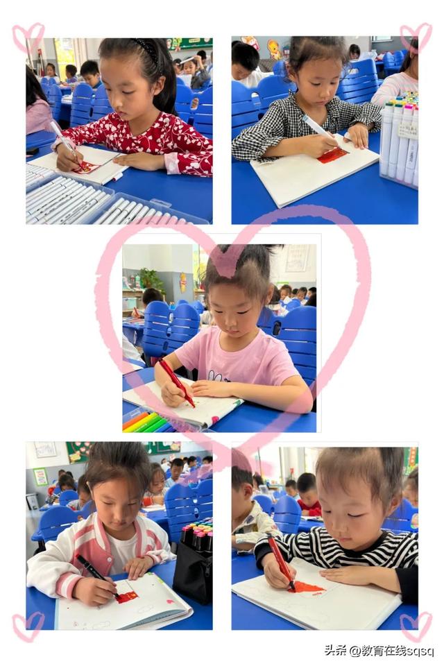 “小小中国心 浓浓爱国情”运河学校庆国庆系列活动休闲区蓝鸢梦想 - Www.slyday.coM