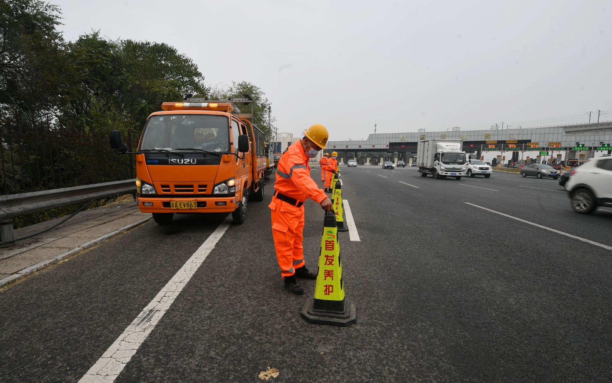 开发手机网站教程