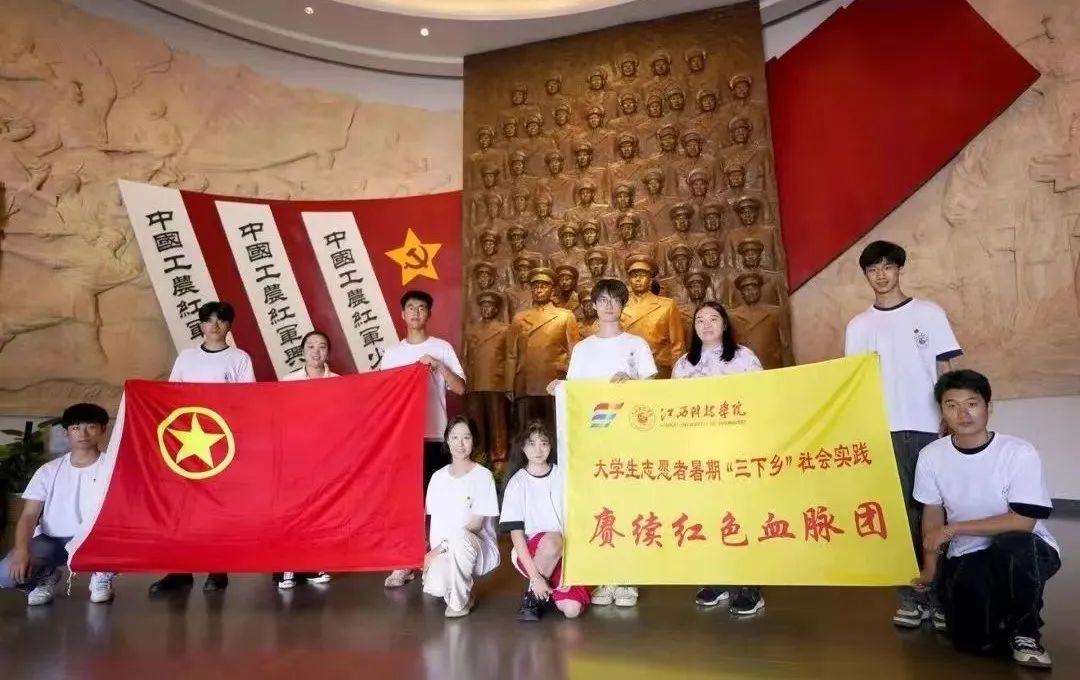 青春告白祖国｜江西科技学院：以青春之志与祖国同行、与时代共鸣休闲区蓝鸢梦想 - Www.slyday.coM