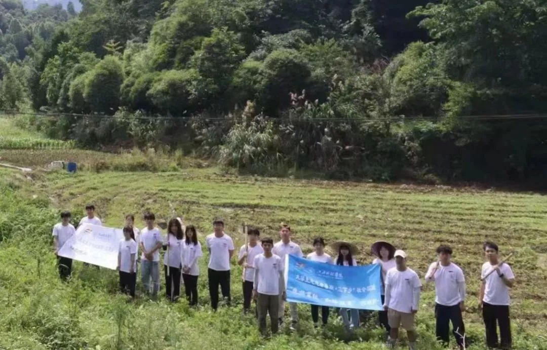 青春告白祖国｜江西科技学院：以青春之志与祖国同行、与时代共鸣休闲区蓝鸢梦想 - Www.slyday.coM