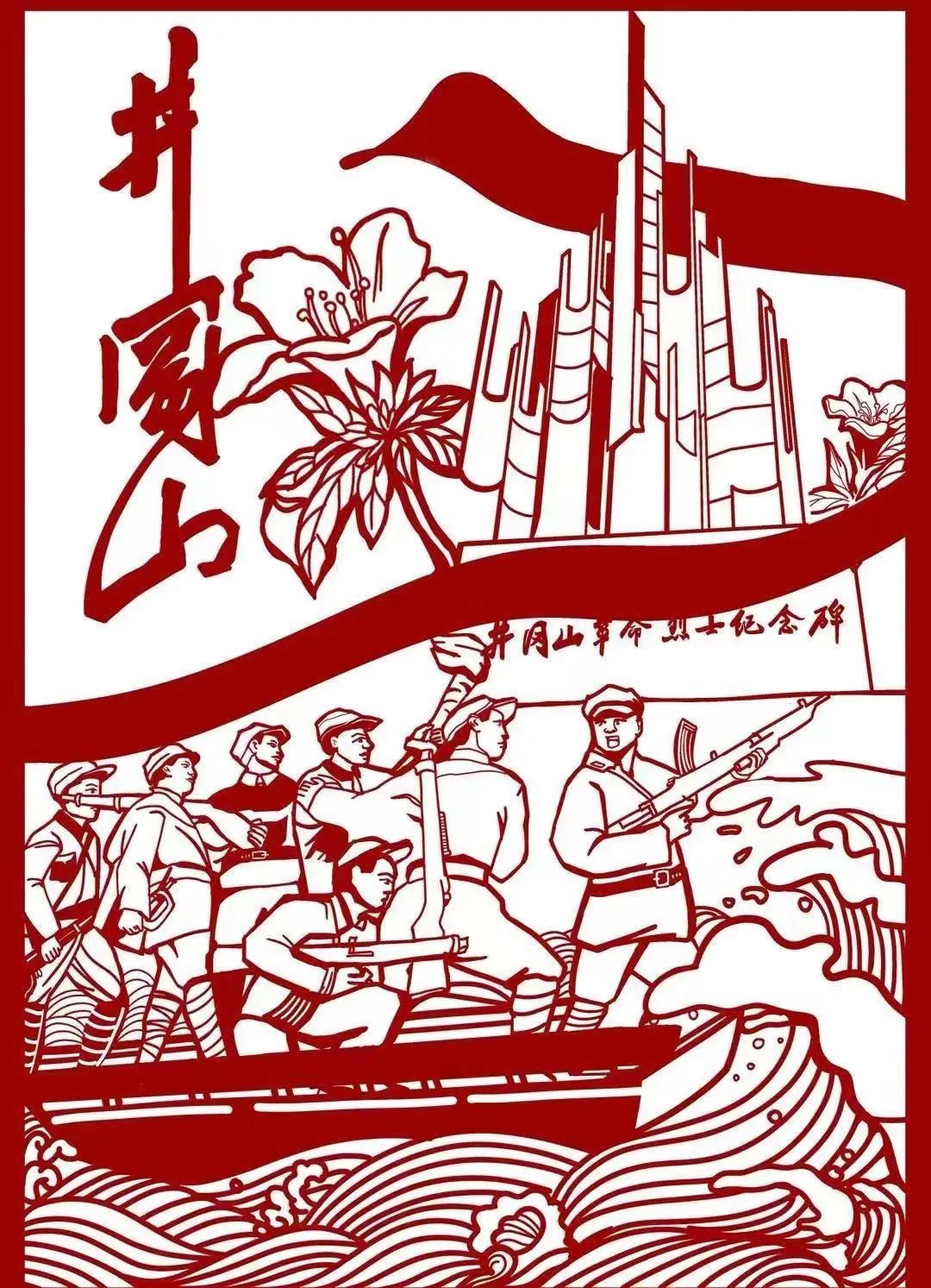 青春告白祖国｜江西科技学院：以青春之志与祖国同行、与时代共鸣休闲区蓝鸢梦想 - Www.slyday.coM