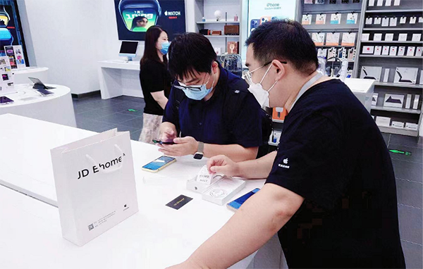 北京和深圳的消费者注意了！十一选购iPhone 14 Pro 首选京东线下自营JD Ehome休闲区蓝鸢梦想 - Www.slyday.coM