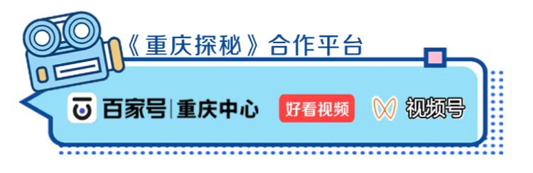 《重庆探秘》预告｜除了看近300件大师原作，这场展览还能给你更多！休闲区蓝鸢梦想 - Www.slyday.coM