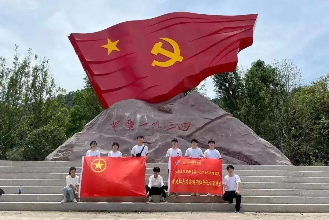 青春告白祖国｜江西科技学院：以青春之志与祖国同行、与时代共鸣休闲区蓝鸢梦想 - Www.slyday.coM