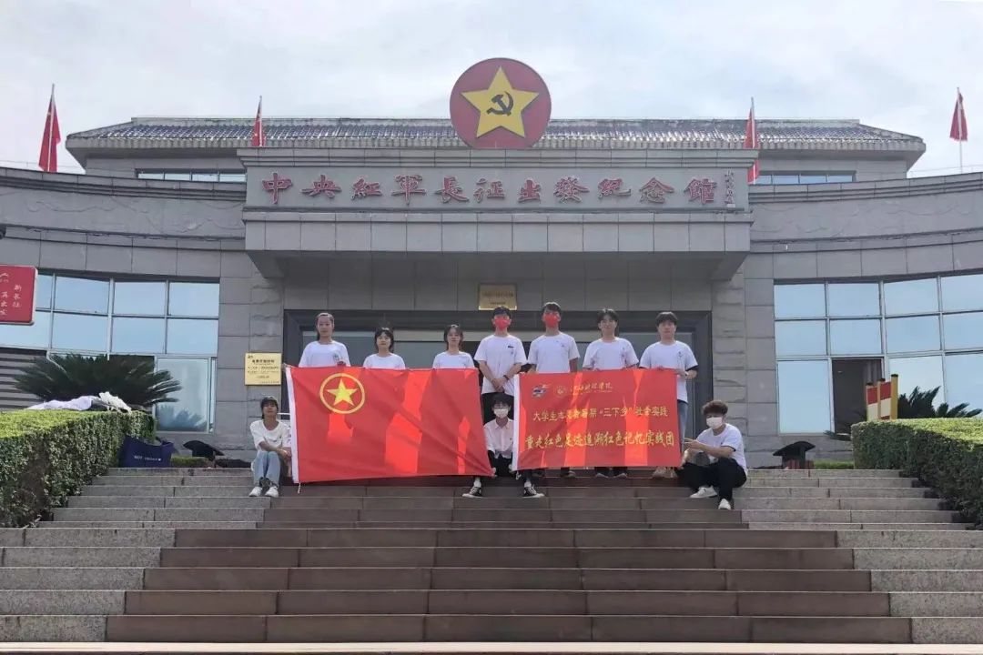 青春告白祖国｜江西科技学院：以青春之志与祖国同行、与时代共鸣休闲区蓝鸢梦想 - Www.slyday.coM