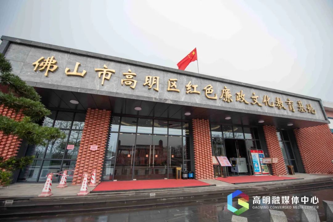 露营、桨板、音乐会...这个国庆假期，不必远行留在高明，就能慢享美好时光休闲区蓝鸢梦想 - Www.slyday.coM
