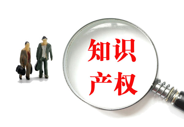 一份发明或实用新型说明书应该满足4个要求