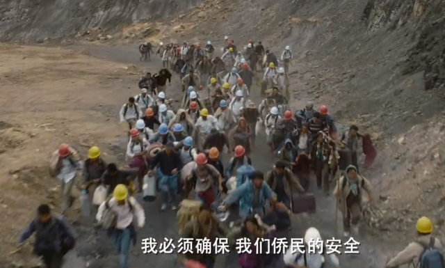 国庆档首波口碑来了！《万里归途》两极分化，《钢铁意志》遭差评休闲区蓝鸢梦想 - Www.slyday.coM