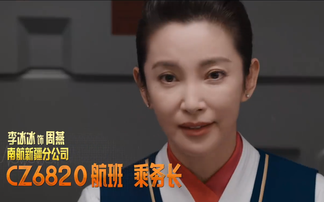 国庆档首波口碑来了！《万里归途》两极分化，《钢铁意志》遭差评休闲区蓝鸢梦想 - Www.slyday.coM