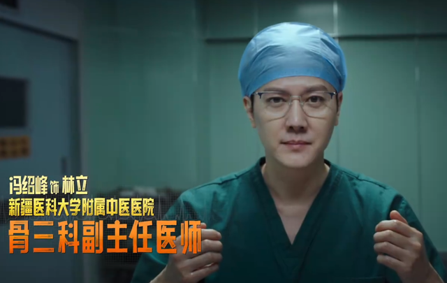 国庆档首波口碑来了！《万里归途》两极分化，《钢铁意志》遭差评休闲区蓝鸢梦想 - Www.slyday.coM