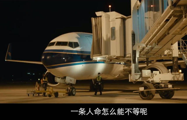 国庆档首波口碑来了！《万里归途》两极分化，《钢铁意志》遭差评休闲区蓝鸢梦想 - Www.slyday.coM