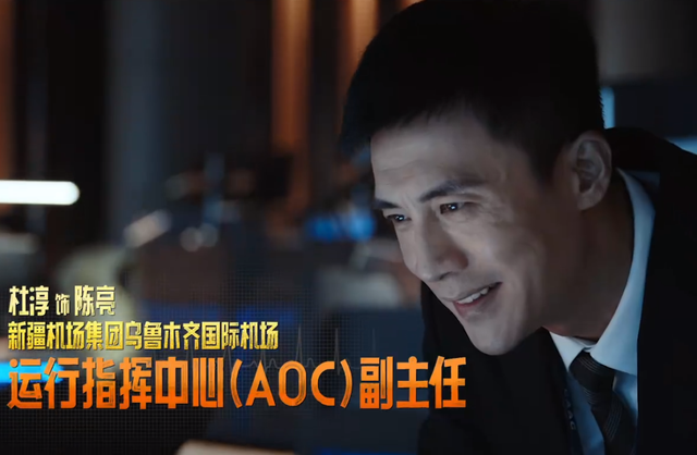 国庆档首波口碑来了！《万里归途》两极分化，《钢铁意志》遭差评休闲区蓝鸢梦想 - Www.slyday.coM