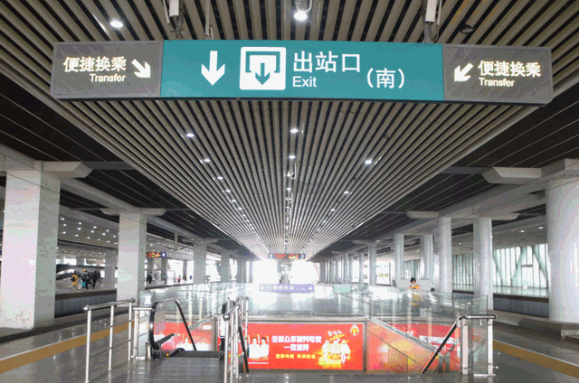 长沙火车南站红灯一条到底是怎么回事 长沙火车南站红灯一条到底是怎么回事