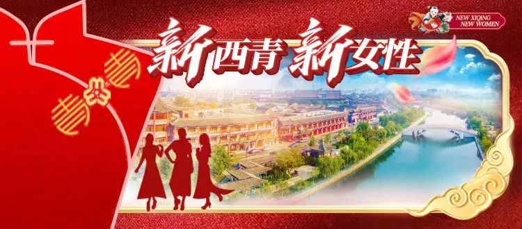 我爱你，中国！祝福西青姐妹国庆假期快乐安康！休闲区蓝鸢梦想 - Www.slyday.coM