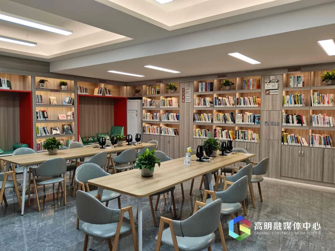 露营、桨板、音乐会...这个国庆假期，不必远行留在高明，就能慢享美好时光休闲区蓝鸢梦想 - Www.slyday.coM