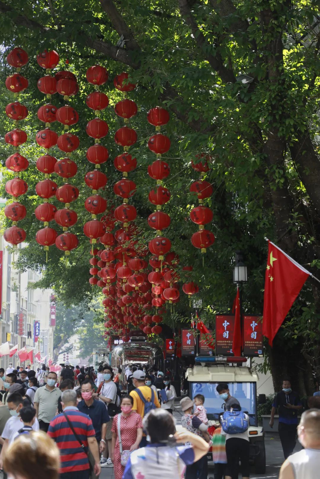 【影像】北京路节日气氛浓厚_手机新浪网