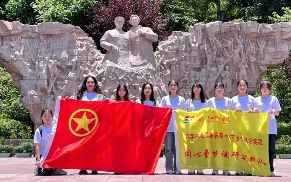 青春告白祖国｜江西科技学院：以青春之志与祖国同行、与时代共鸣休闲区蓝鸢梦想 - Www.slyday.coM