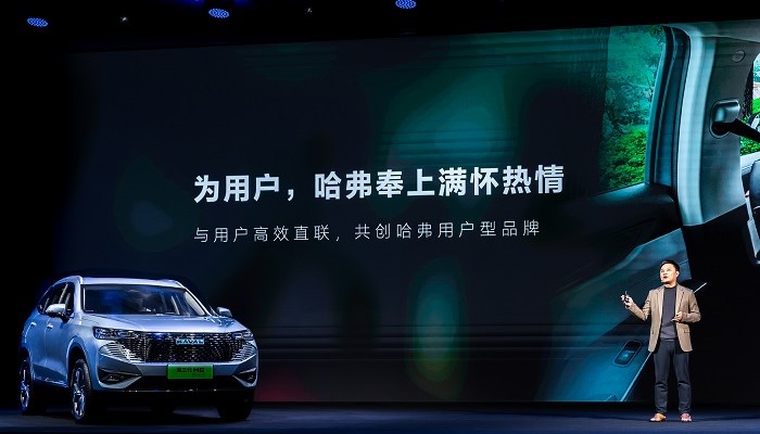 一周新车盘点休闲区蓝鸢梦想 - Www.slyday.coM