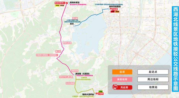 国庆假期第一天去西湖边吗？这份景区出行攻略送给你休闲区蓝鸢梦想 - Www.slyday.coM