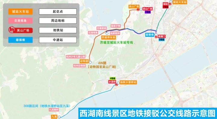 国庆假期第一天去西湖边吗？这份景区出行攻略送给你休闲区蓝鸢梦想 - Www.slyday.coM