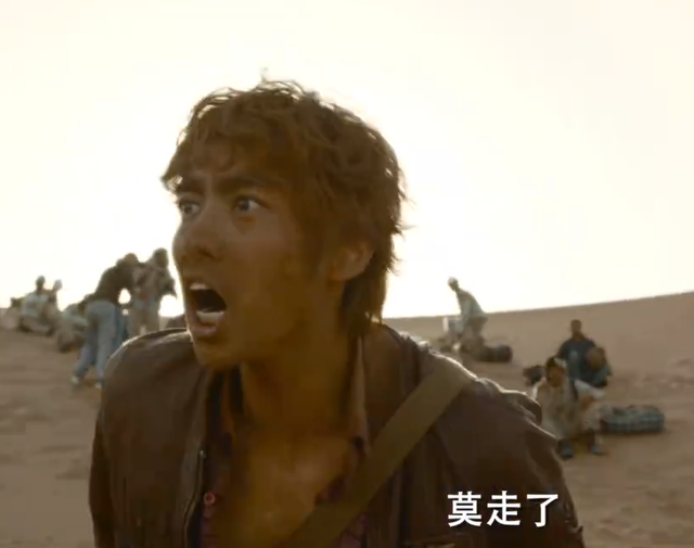 国庆档首波口碑来了！《万里归途》两极分化，《钢铁意志》遭差评休闲区蓝鸢梦想 - Www.slyday.coM