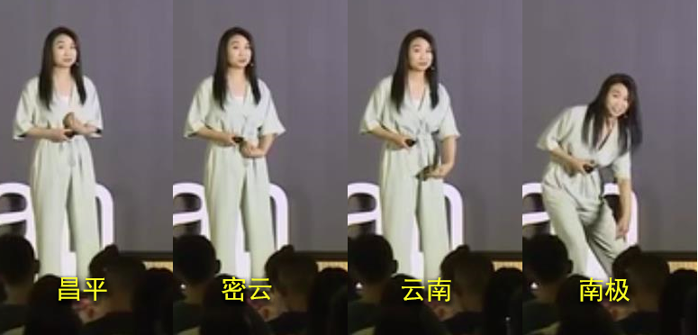 小鹿：“做最娘们的脱口秀演员”休闲区蓝鸢梦想 - Www.slyday.coM