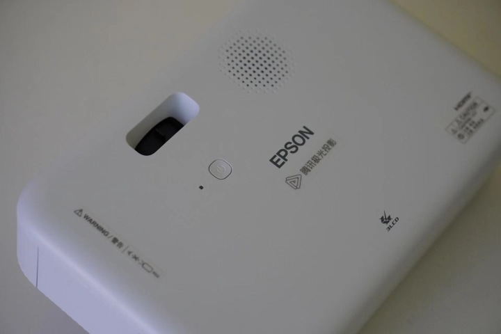 在家沉浸式看浪漫大片，提升家居氛围感利器你值得拥有！休闲区蓝鸢梦想 - Www.slyday.coM