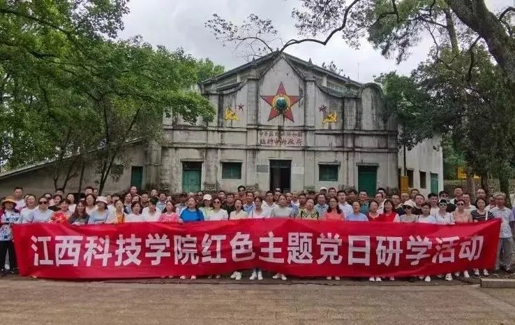 青春告白祖国｜江西科技学院：以青春之志与祖国同行、与时代共鸣休闲区蓝鸢梦想 - Www.slyday.coM
