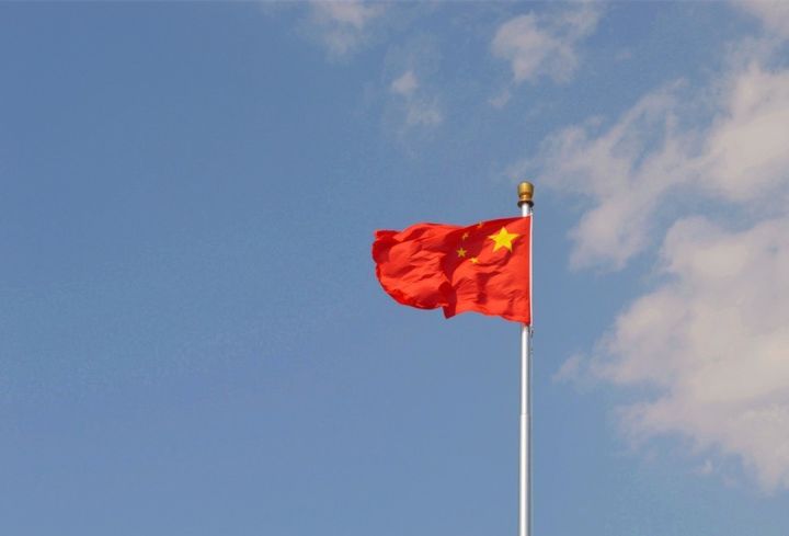 蓝威科技丨热烈庆祝伟大祖国成立73周年！休闲区蓝鸢梦想 - Www.slyday.coM