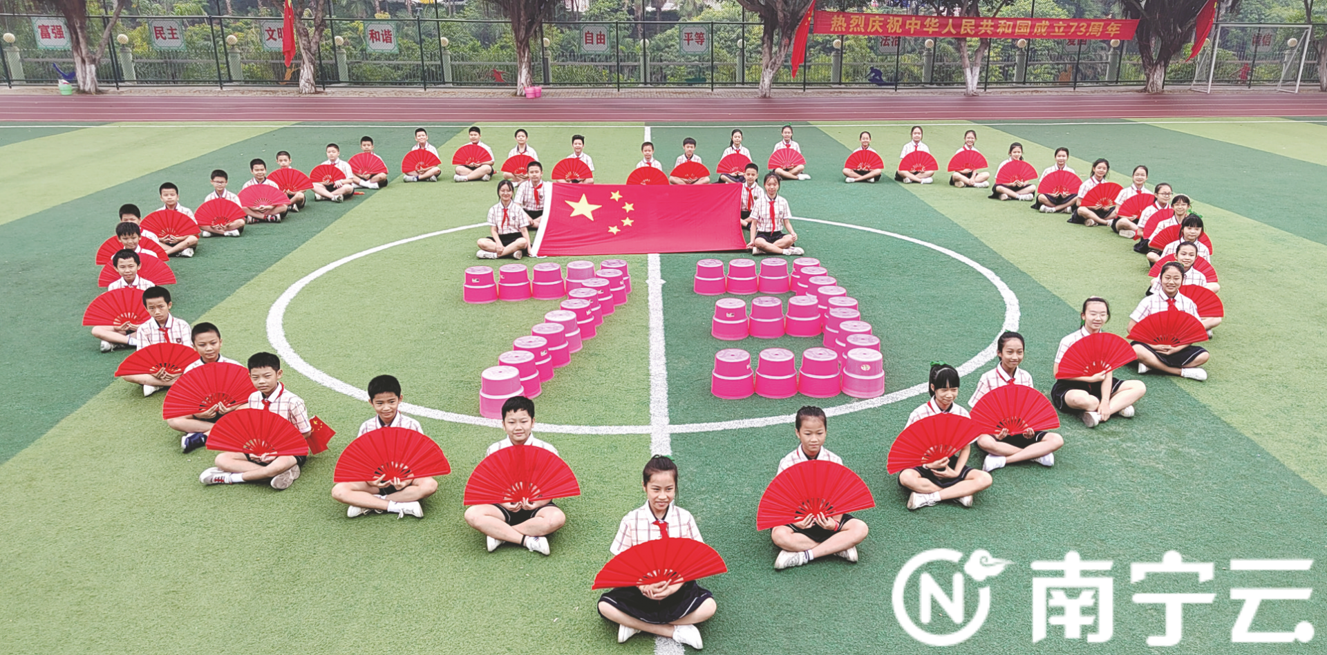 南宁多所学校开展丰富活动表达对祖国无尽热爱休闲区蓝鸢梦想 - Www.slyday.coM