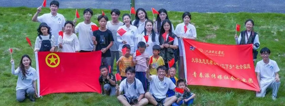 青春告白祖国｜江西科技学院：以青春之志与祖国同行、与时代共鸣休闲区蓝鸢梦想 - Www.slyday.coM