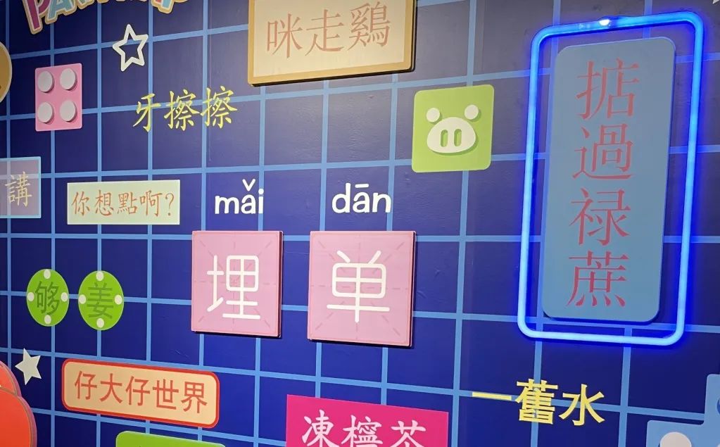 为什么说广州话是最正宗的粤语标准音？休闲区蓝鸢梦想 - Www.slyday.coM